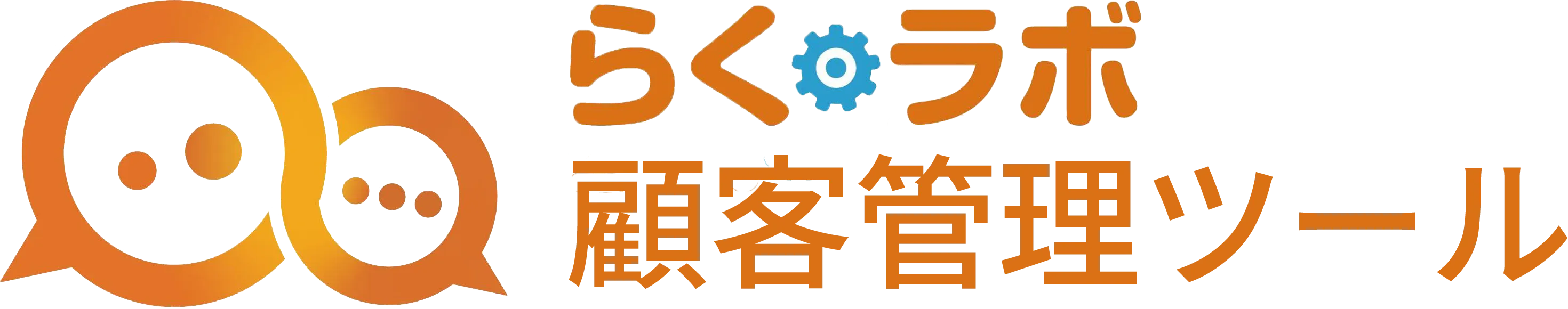 アプリロゴ